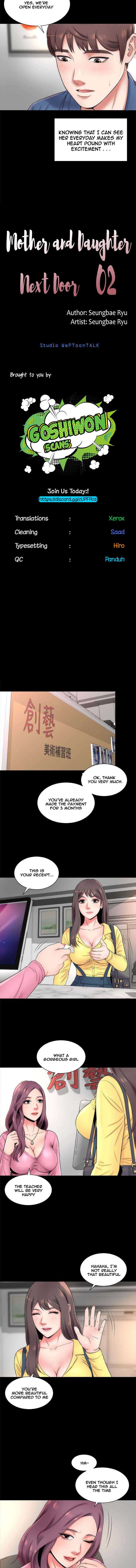 Mother And Daughter Next Door - Chapter 2 Page 6