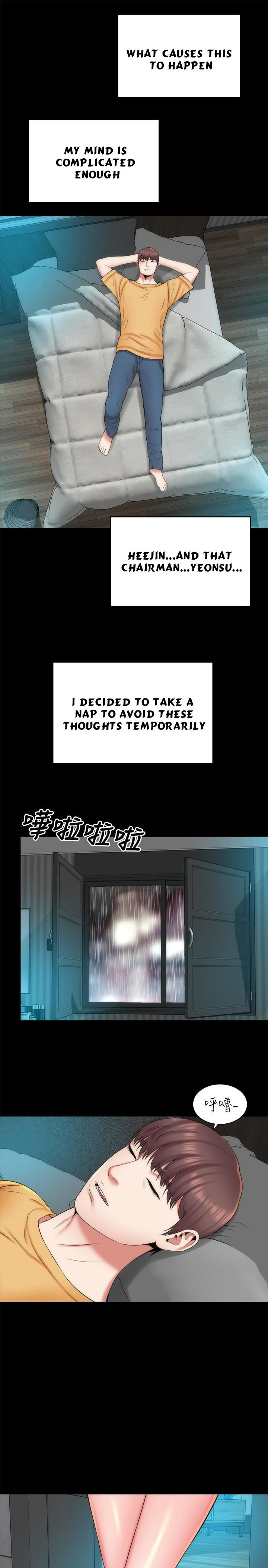 Mother And Daughter Next Door - Chapter 36 Page 25