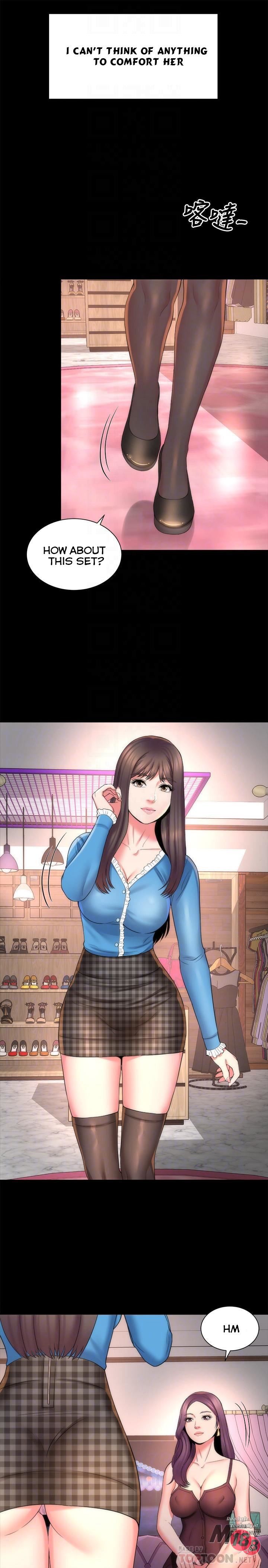 Mother And Daughter Next Door - Chapter 41 Page 16