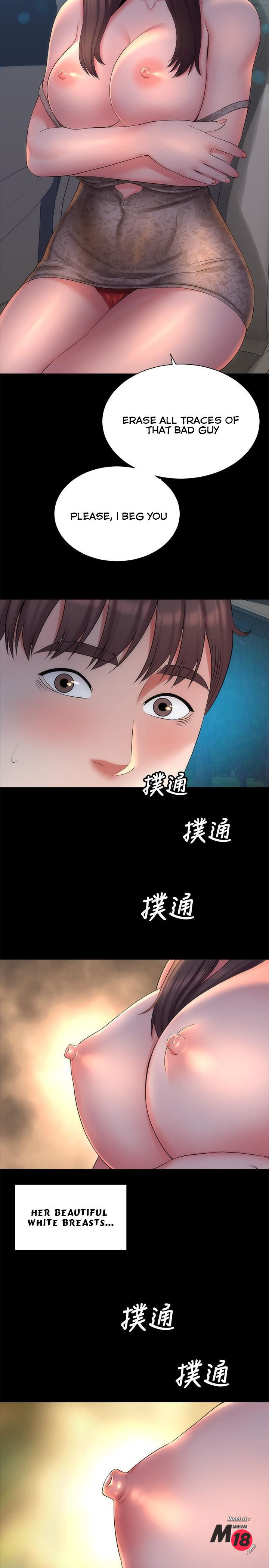 Mother And Daughter Next Door - Chapter 44 Page 2