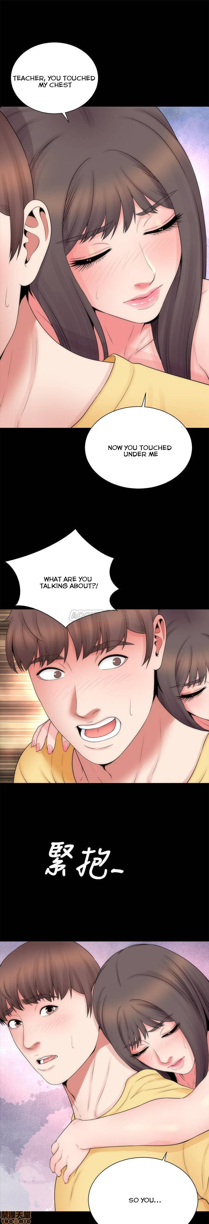 Mother And Daughter Next Door - Chapter 47 Page 19