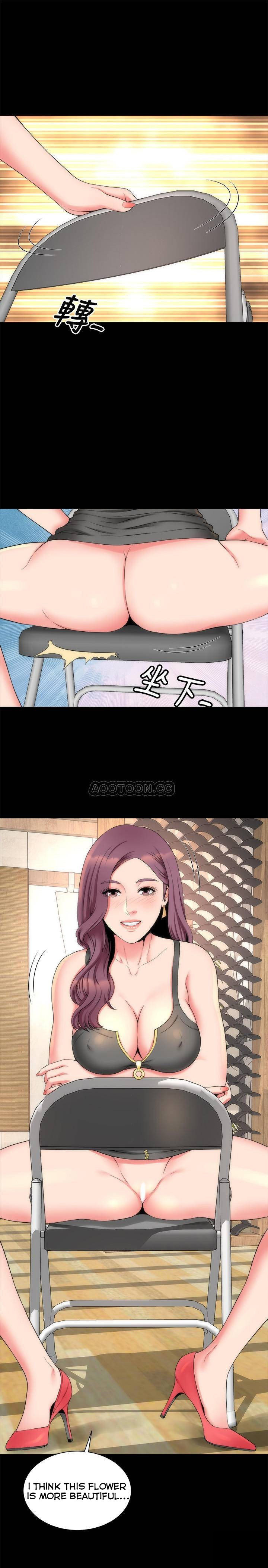 Mother And Daughter Next Door - Chapter 52 Page 7