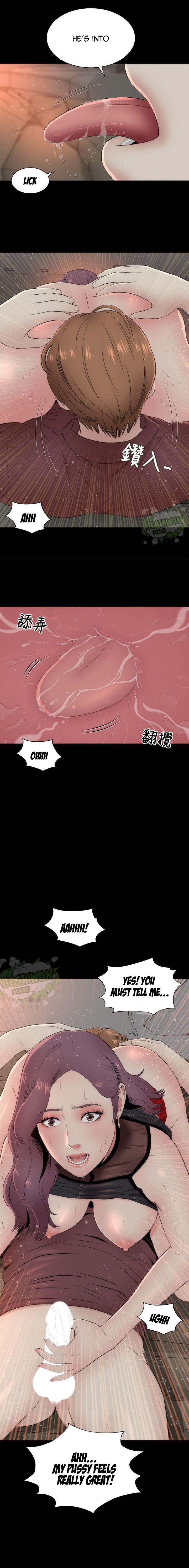 Mother And Daughter Next Door - Chapter 7 Page 1
