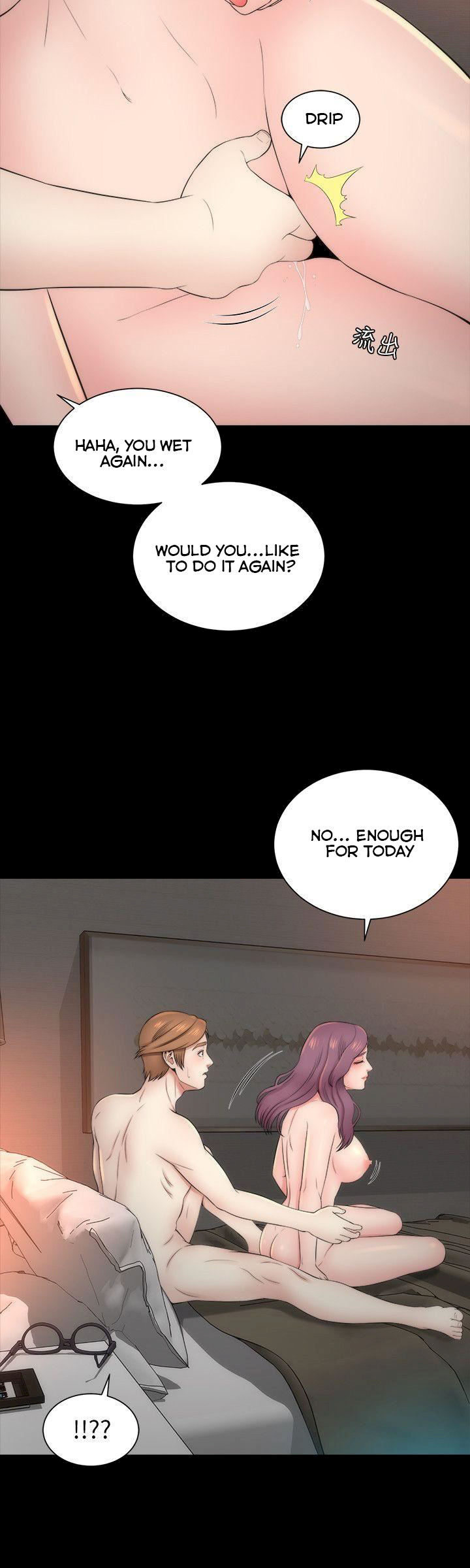 Mother And Daughter Next Door - Chapter 8 Page 12