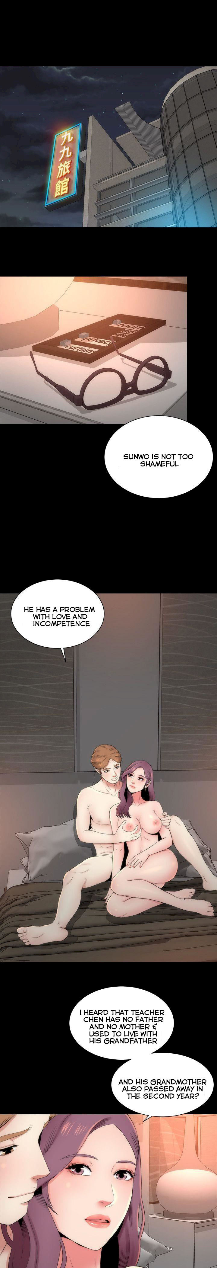 Mother And Daughter Next Door - Chapter 8 Page 7