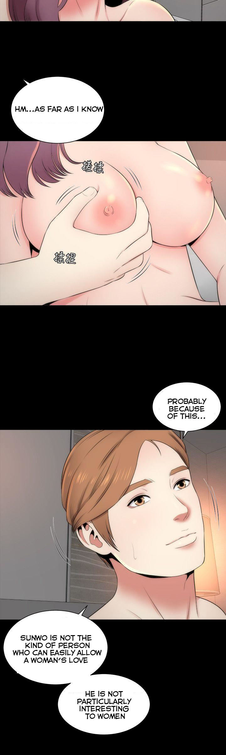 Mother And Daughter Next Door - Chapter 8 Page 8