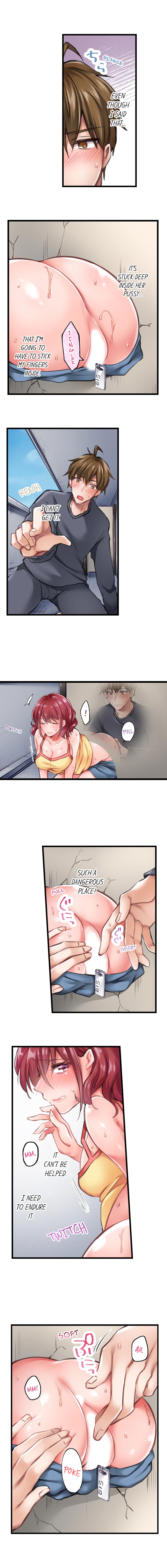 The Key to my Body - Chapter 2 Page 3