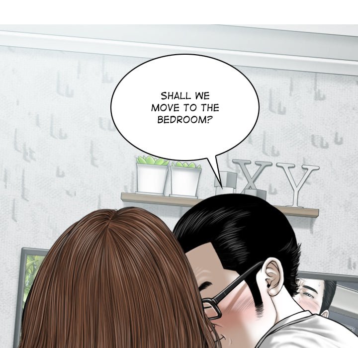 Magnetic Pull - Chapter 32 Page 104