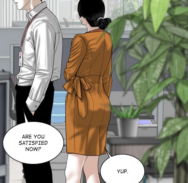Magnetic Pull - Chapter 32 Page 29