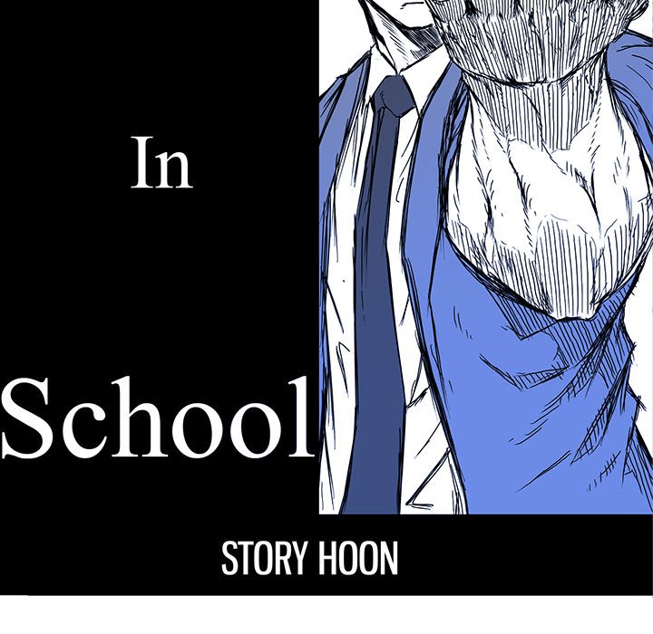 Boss in School - Chapter 117 Page 45