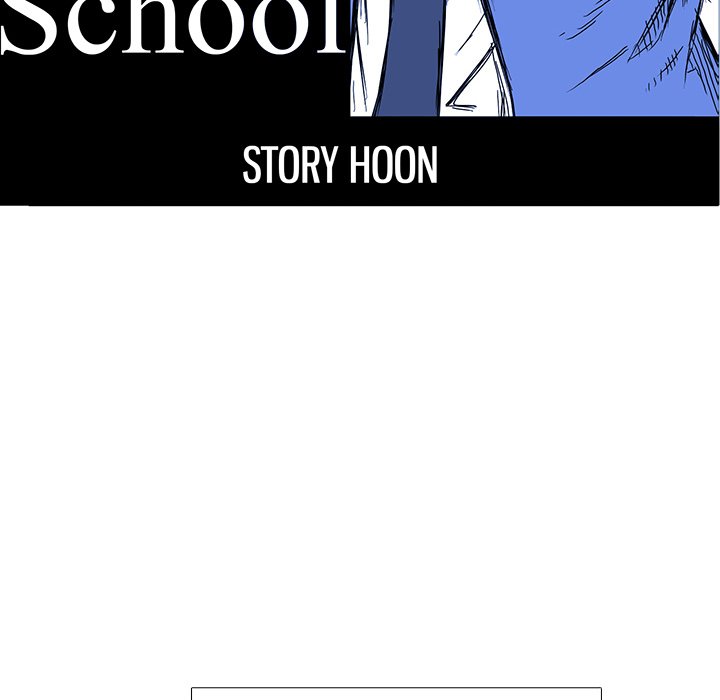 Boss in School - Chapter 118 Page 32