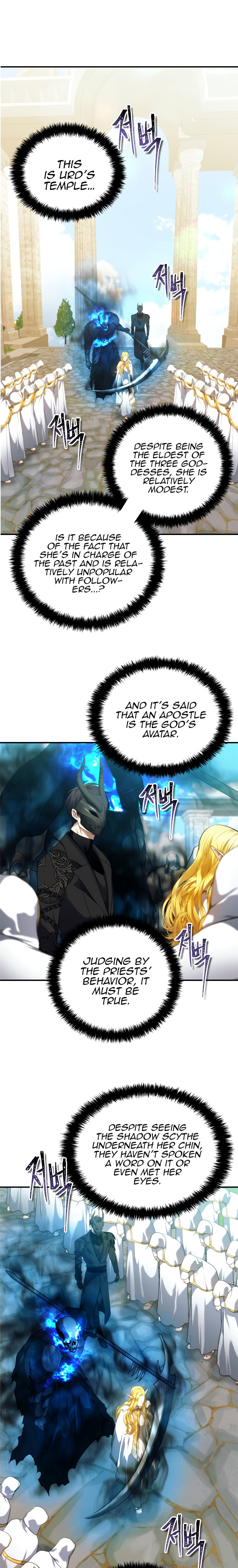 Ranker Who Lives A Second Time - Chapter 100 Page 11
