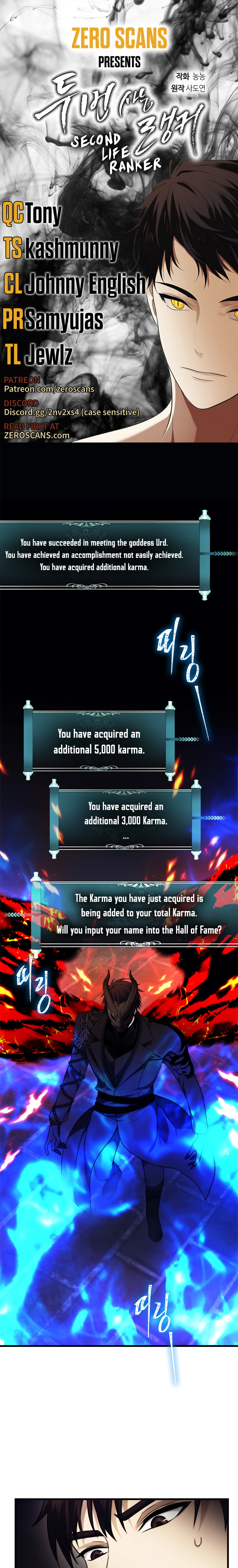 Ranker Who Lives A Second Time - Chapter 101 Page 1