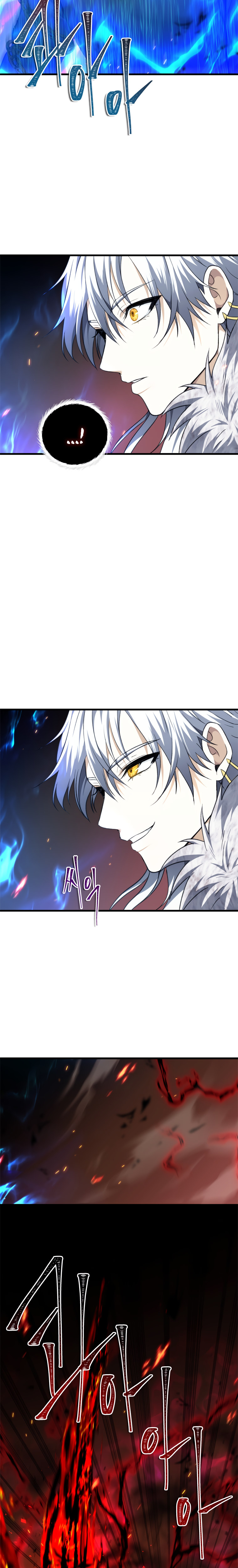 Ranker Who Lives A Second Time - Chapter 106 Page 31