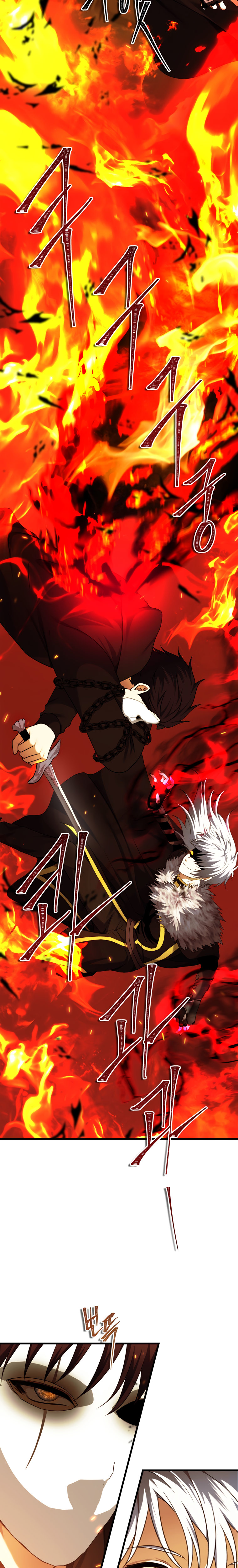 Ranker Who Lives A Second Time - Chapter 107 Page 10