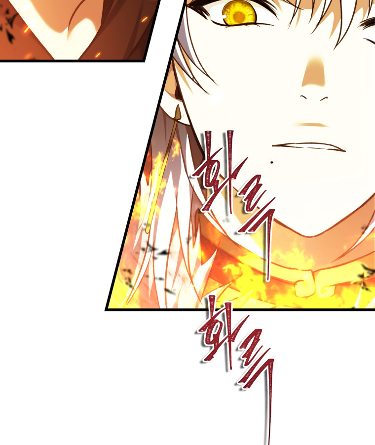 Ranker Who Lives A Second Time - Chapter 107 Page 11