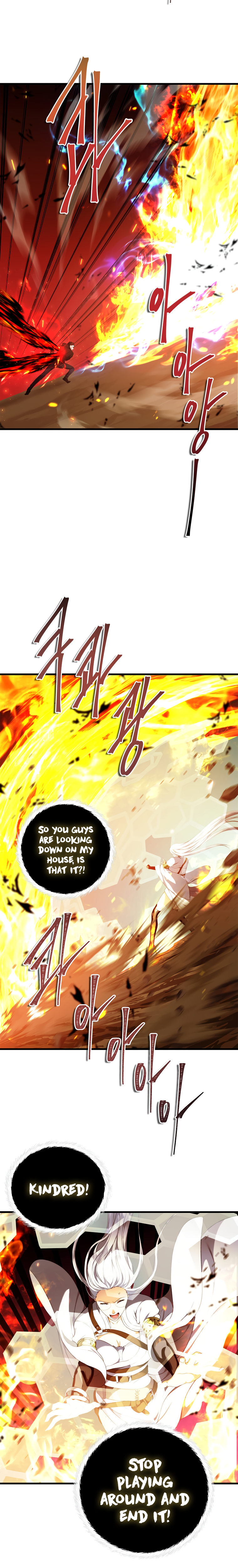 Ranker Who Lives A Second Time - Chapter 107 Page 12