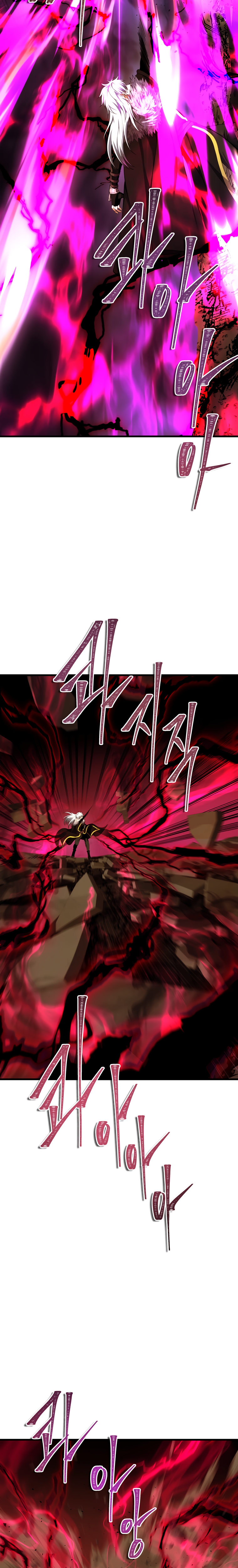 Ranker Who Lives A Second Time - Chapter 107 Page 15