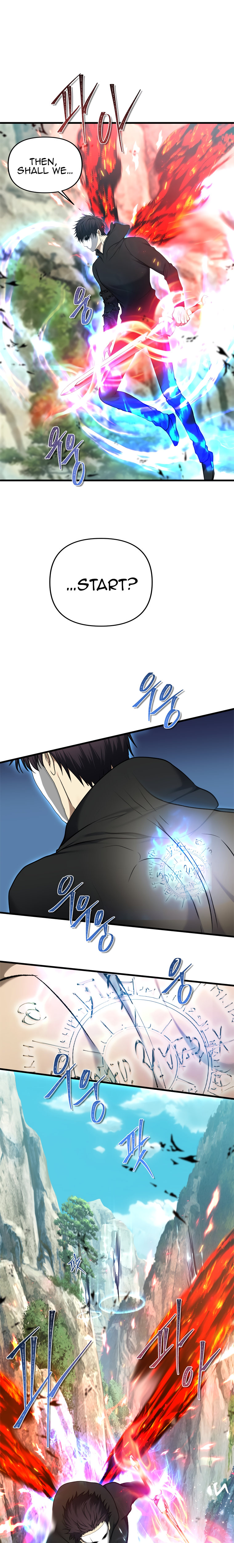 Ranker Who Lives A Second Time - Chapter 110 Page 21