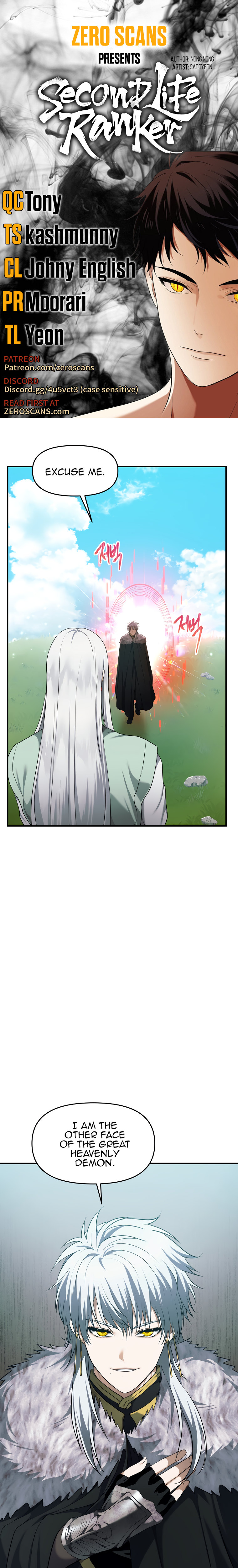 Ranker Who Lives A Second Time - Chapter 119 Page 1