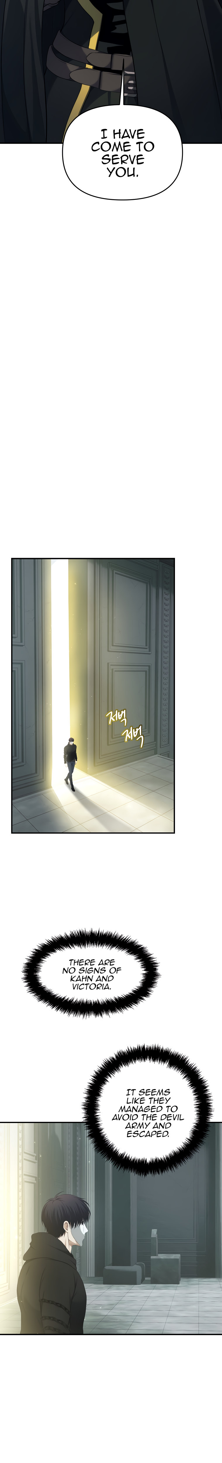 Ranker Who Lives A Second Time - Chapter 119 Page 2
