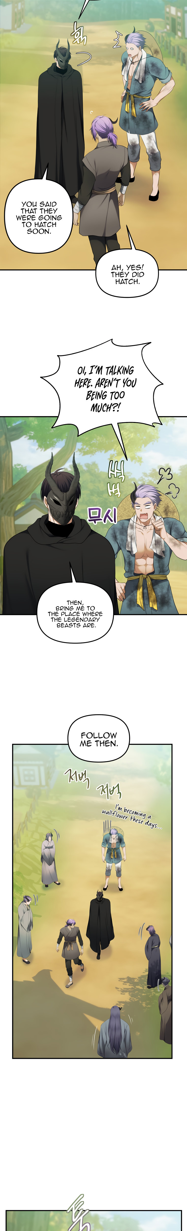 Ranker Who Lives A Second Time - Chapter 119 Page 9