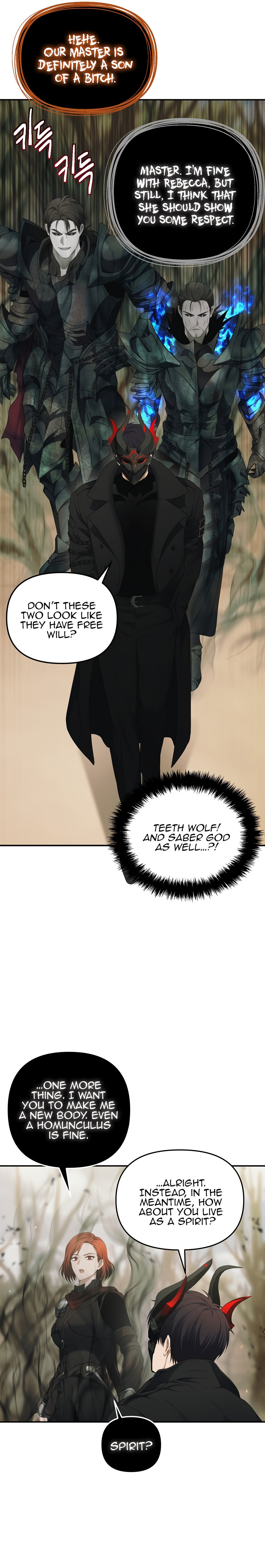 Ranker Who Lives A Second Time - Chapter 121 Page 28