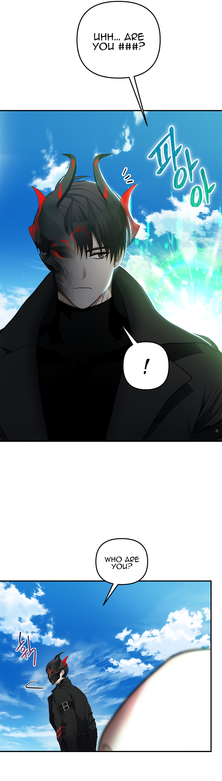 Ranker Who Lives A Second Time - Chapter 122 Page 2