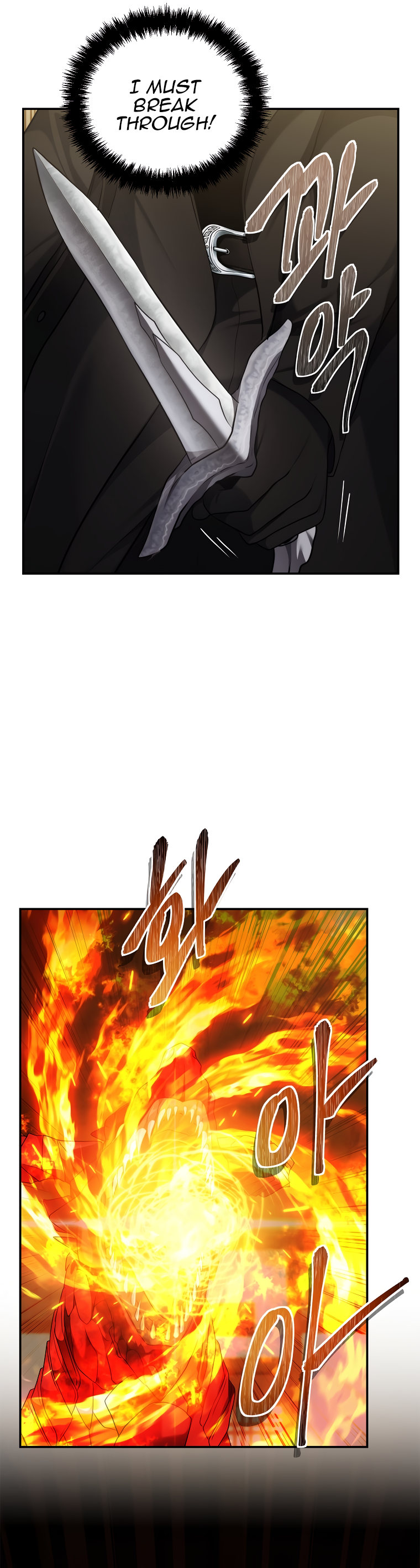 Ranker Who Lives A Second Time - Chapter 123 Page 18