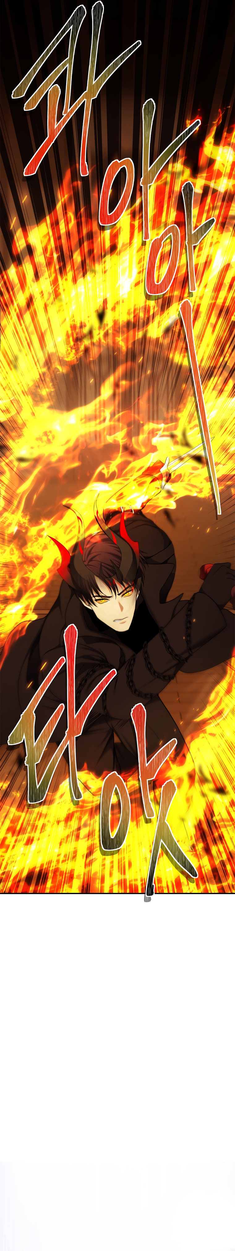 Ranker Who Lives A Second Time - Chapter 123 Page 19