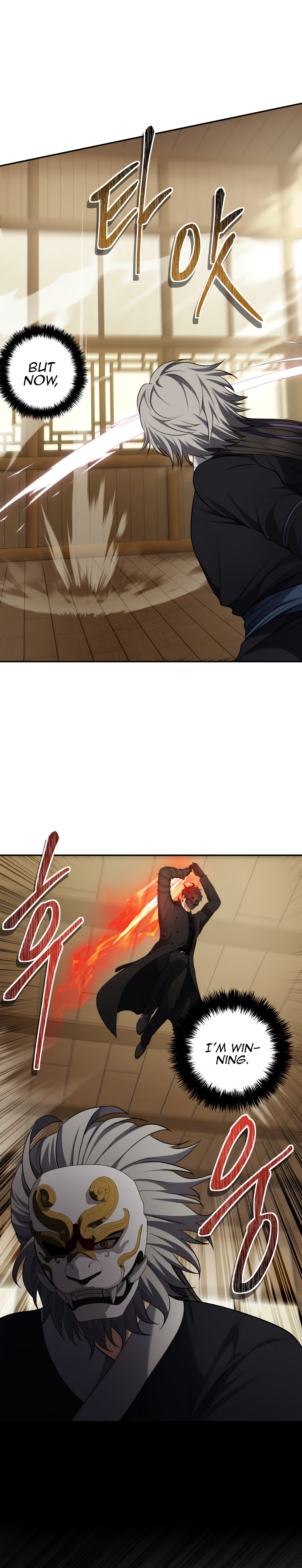 Ranker Who Lives A Second Time - Chapter 123 Page 8