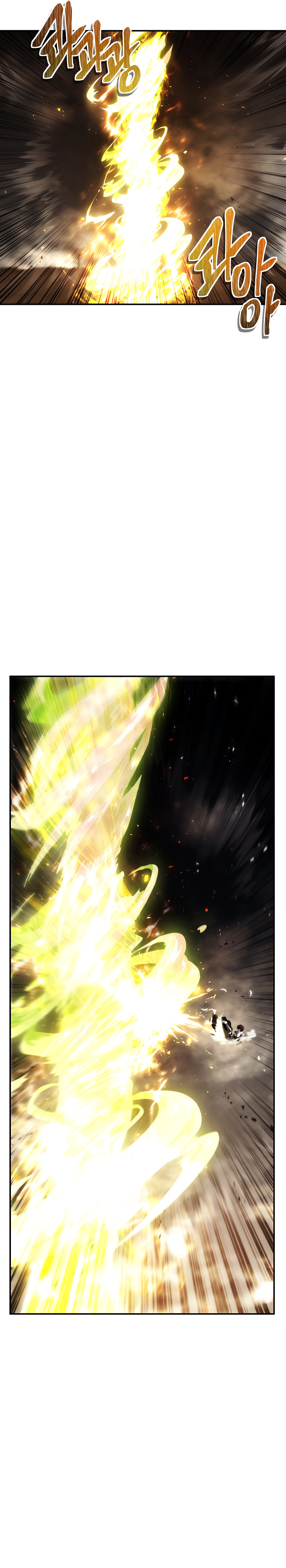 Ranker Who Lives A Second Time - Chapter 125 Page 21