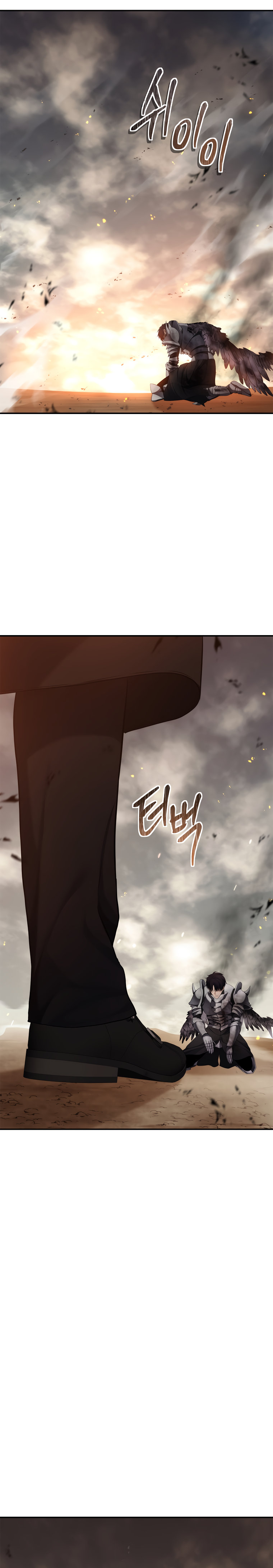 Ranker Who Lives A Second Time - Chapter 125 Page 23