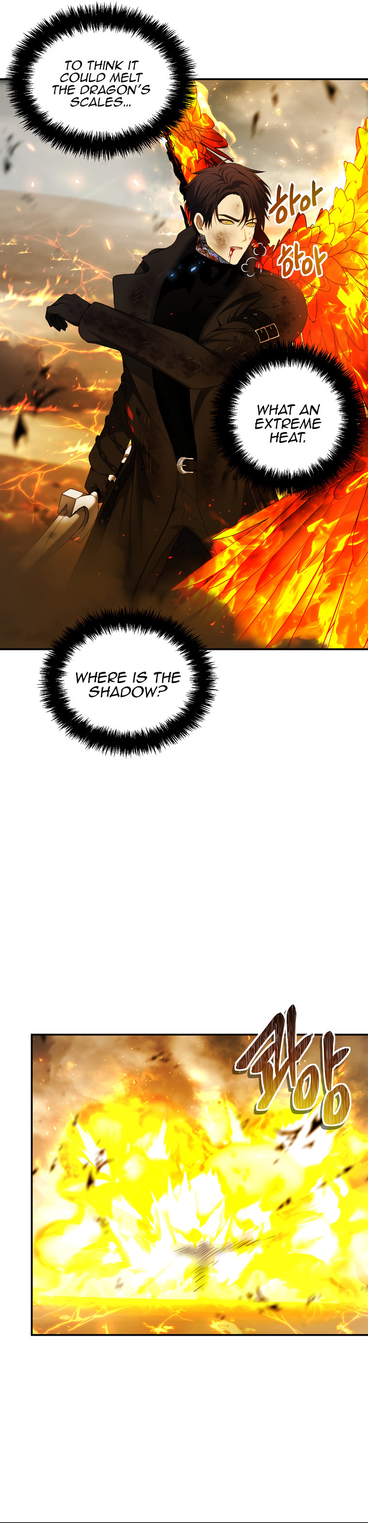 Ranker Who Lives A Second Time - Chapter 125 Page 8
