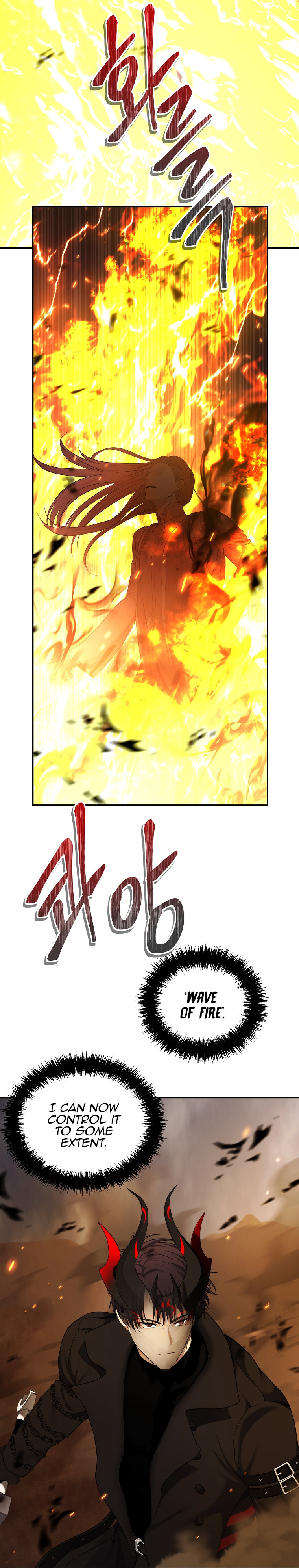 Ranker Who Lives A Second Time - Chapter 126 Page 2