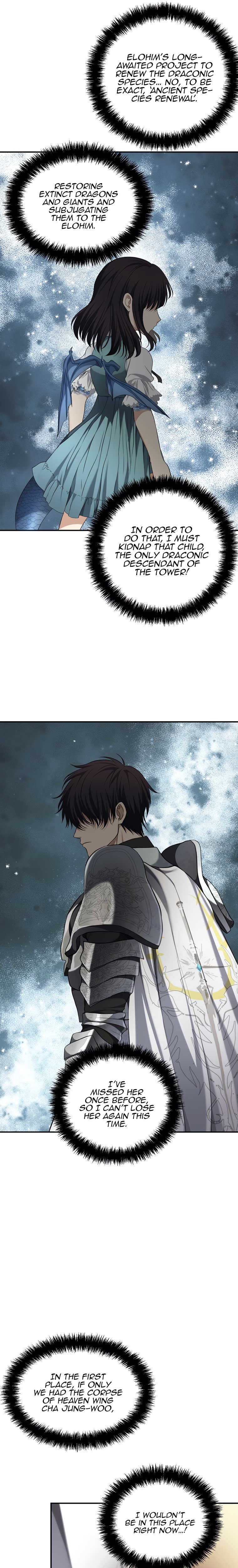 Ranker Who Lives A Second Time - Chapter 130 Page 26