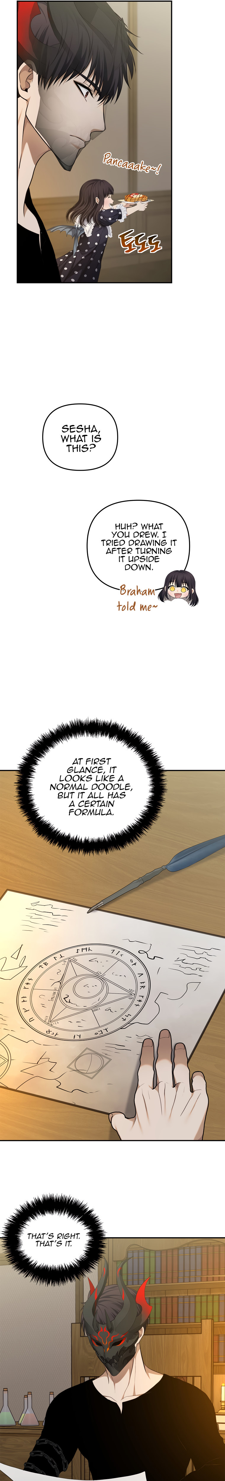 Ranker Who Lives A Second Time - Chapter 131 Page 32