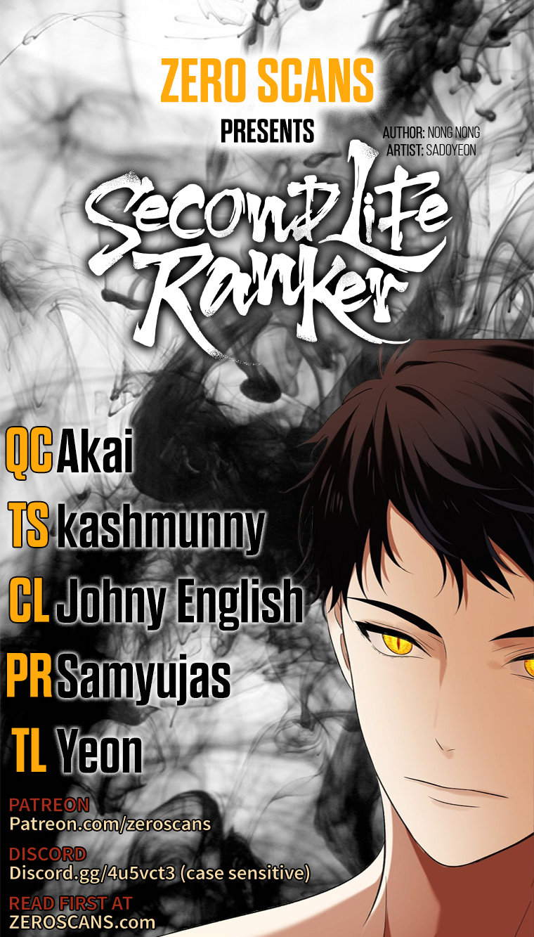 Ranker Who Lives A Second Time - Chapter 133 Page 1