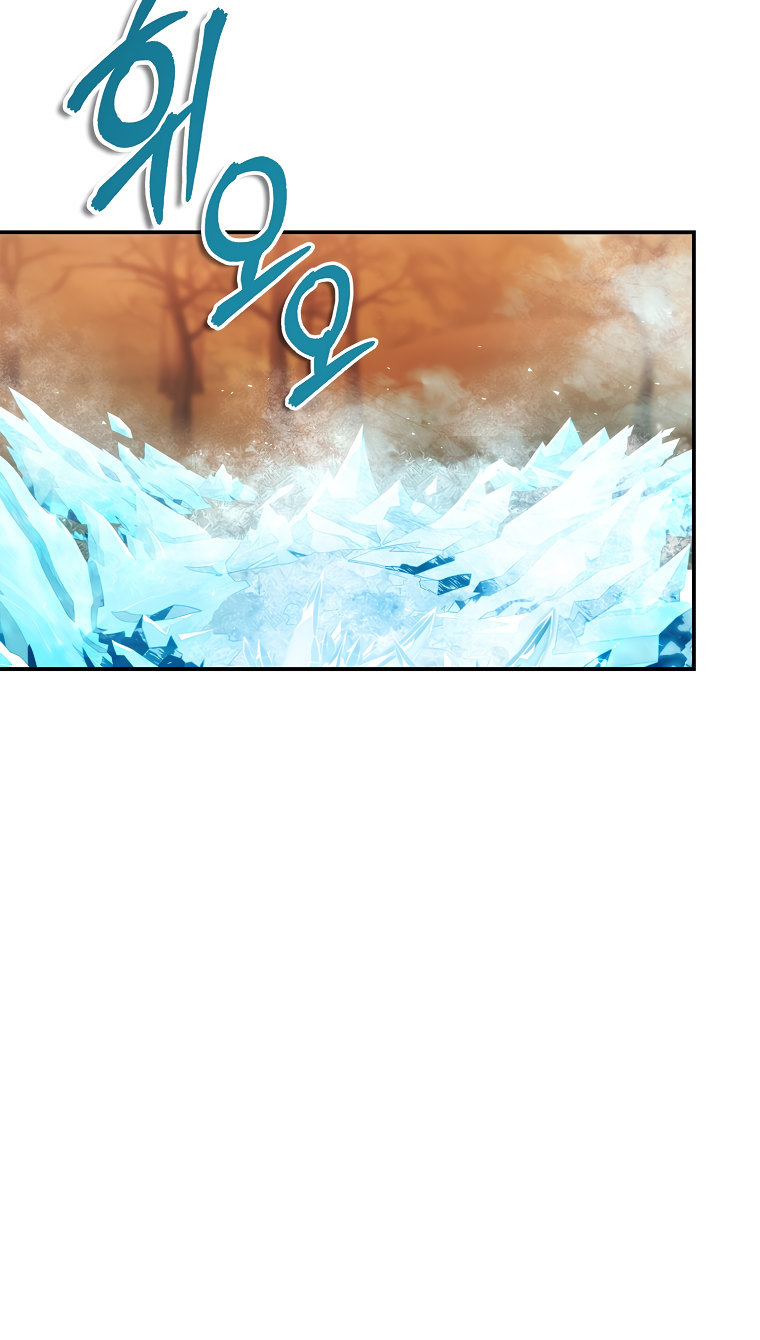 Ranker Who Lives A Second Time - Chapter 134 Page 15