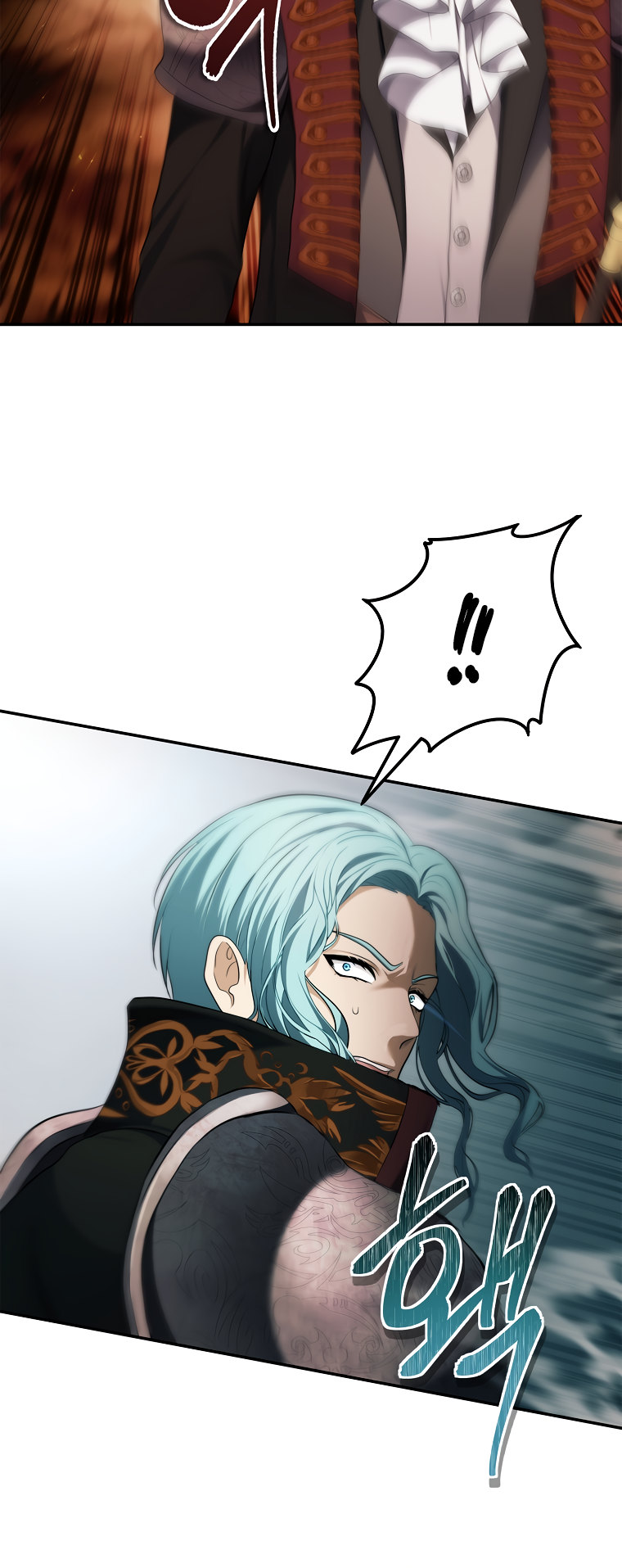 Ranker Who Lives A Second Time - Chapter 134 Page 17