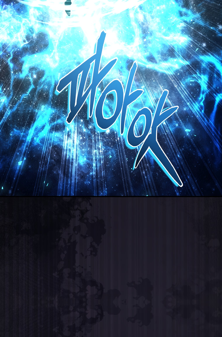 Ranker Who Lives A Second Time - Chapter 134 Page 5