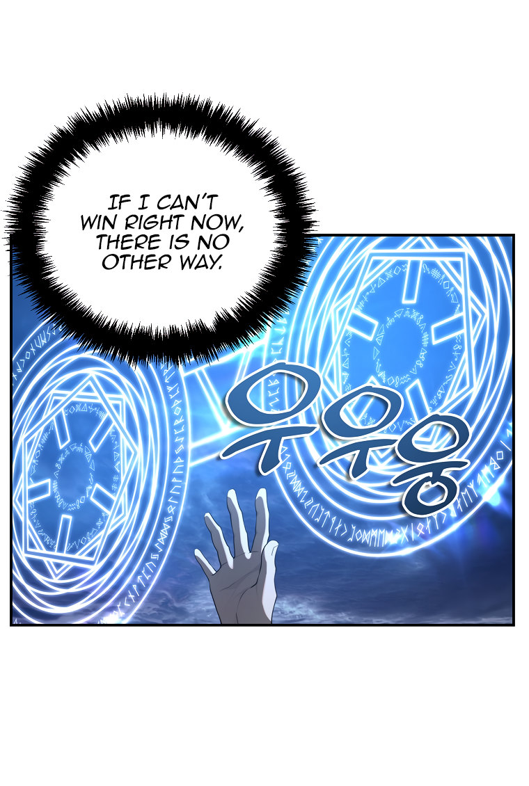 Ranker Who Lives A Second Time - Chapter 136 Page 21