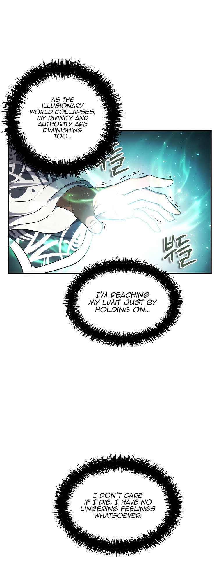 Ranker Who Lives A Second Time - Chapter 136 Page 34