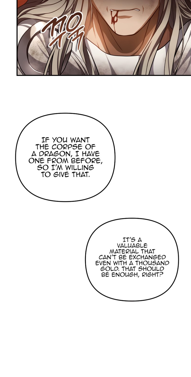 Ranker Who Lives A Second Time - Chapter 137 Page 11
