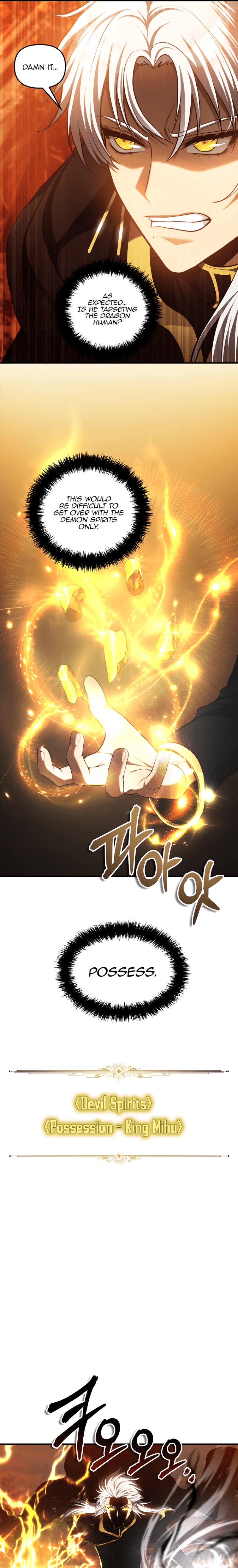 Ranker Who Lives A Second Time - Chapter 137 Page 4