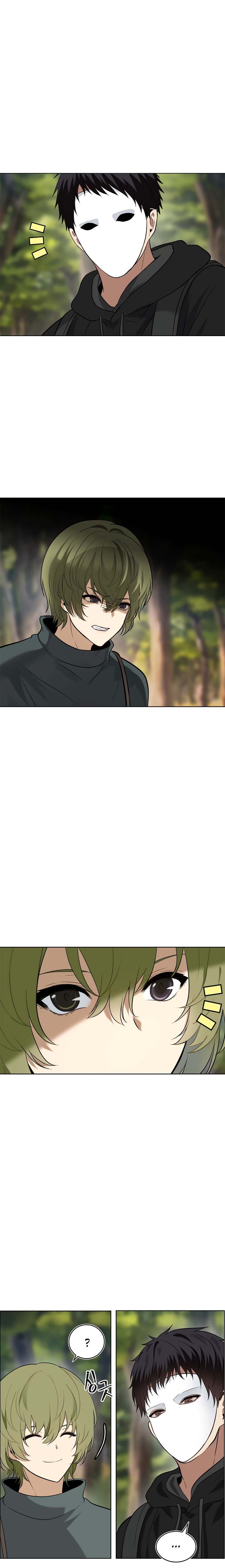 Ranker Who Lives A Second Time - Chapter 14 Page 1
