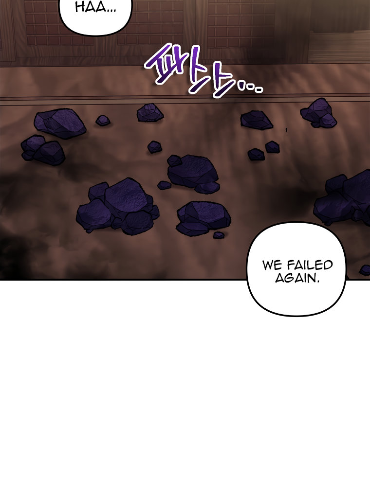 Ranker Who Lives A Second Time - Chapter 142 Page 28