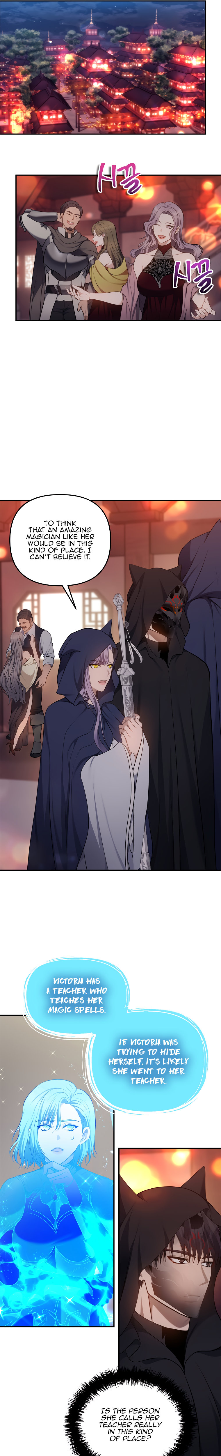 Ranker Who Lives A Second Time - Chapter 142 Page 33