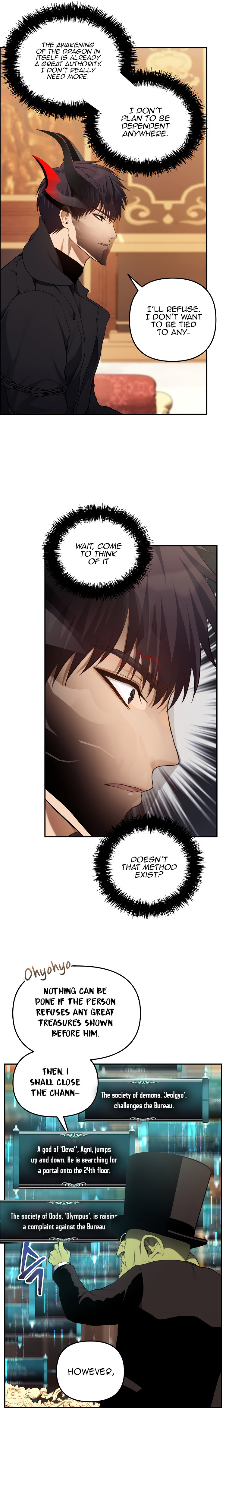 Ranker Who Lives A Second Time - Chapter 142 Page 4