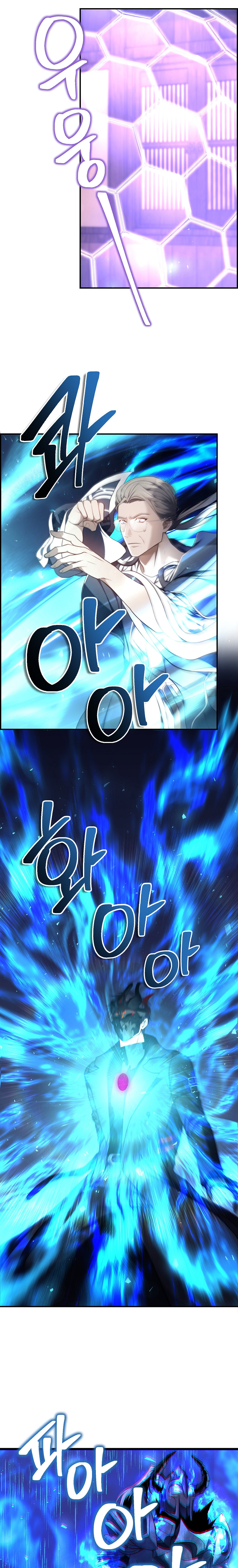 Ranker Who Lives A Second Time - Chapter 143 Page 30